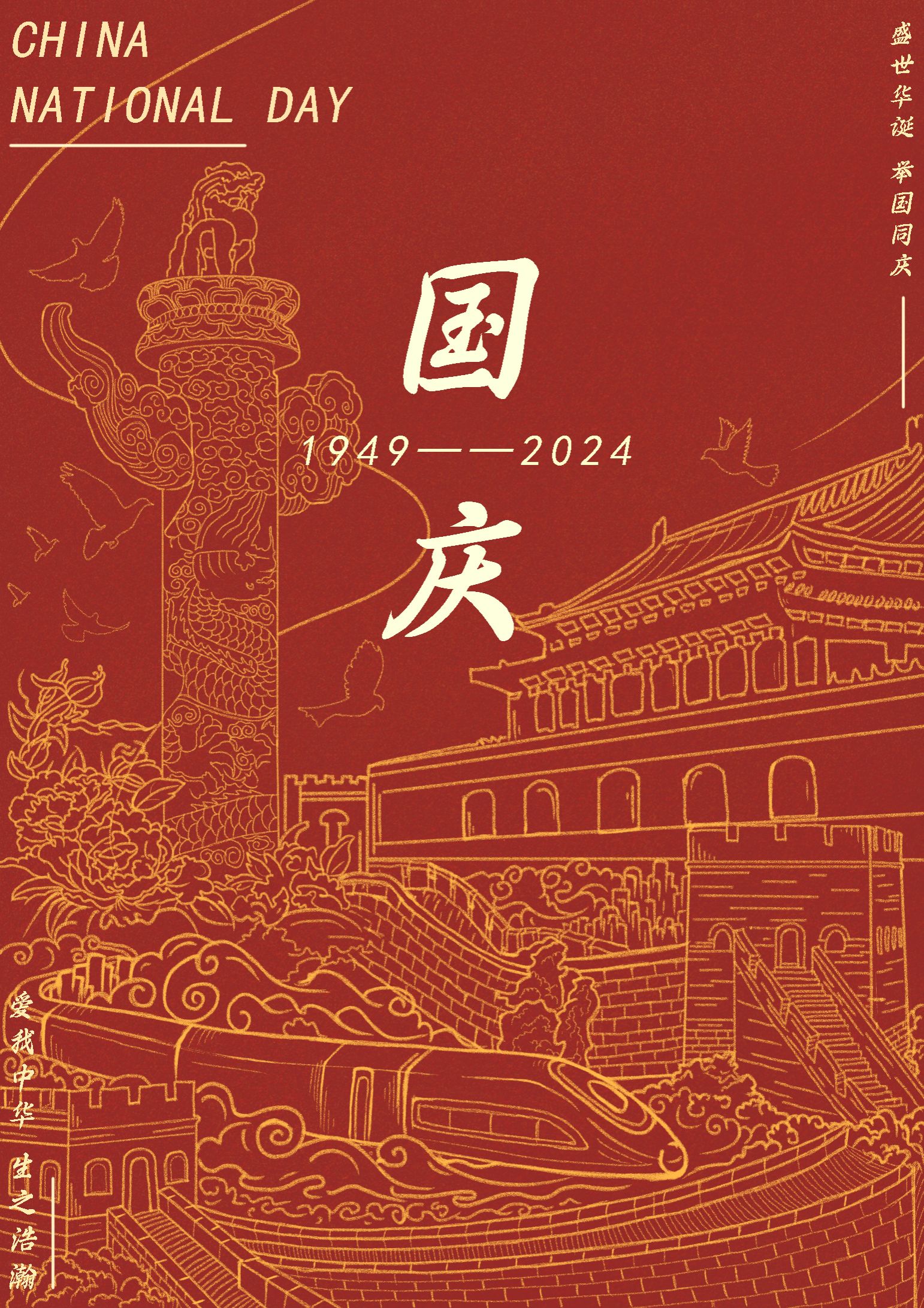 A8F59
